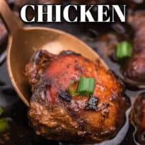 Peking Chicken - If you love Peking Duck, give the chicken version a try! It's tender, flavorful and cooked to perfection in the slow cooker.